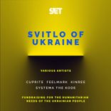 Walking with a Dream