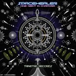 Pyrogenesys (Trinetra Version)