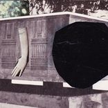 Artwork for "NC7004"