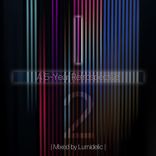 Fields of Serenity (Mark & Lukas Remix)