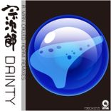 Artwork for "Dainty"