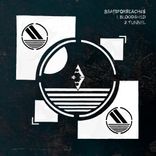 Artwork for "Bloodshed / Tunnel"