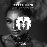 Artwork für "Burumtu"