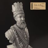 Artwork für "Yukema"