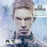 Artwork für "Imagine"