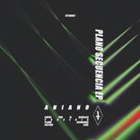 Artwork for "Plano Secuencia Ep"