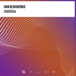 Artwork for "2morrow"