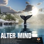 I Never Met Her Again