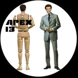 Artwork voor "Headcorn / Take Me Shopping"