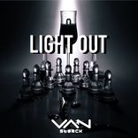 Artwork voor "Light Out"