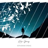 Portada para "Keep Going (Radio Edit & Intro Mix)"