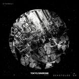 Artwork for "Dekotoled EP"