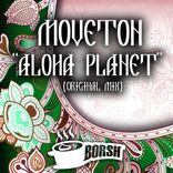 Artwork for "Aloha Planet"