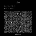 Artwork for "Buy Me Coke"