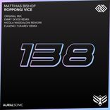 Artwork for "Roppongi Vice"