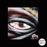 Artwork for "Joyride"