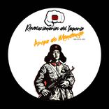 Artwork for "Arepa de Mondongo"