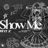 Portada para "show me"