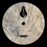 Turn the Light Inside Out