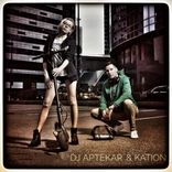 Artwork für "On Scooter"