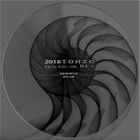 Artwork for "Anacreonte"