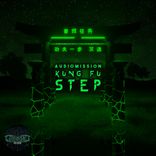 Artwork voor "Kung Fu Step"