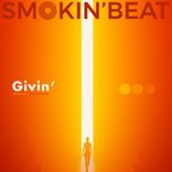 Artwork for "Givin'"