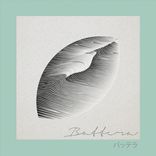 Artwork voor "Extract Two: Translations"