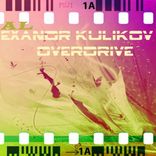 Portada para "Overdrive"