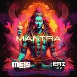 Artwork for "The Mantra"