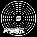 Artwork for "Doubutsu System2"