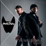 Artwork for "Calcium"