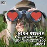 I Only Want To Love U