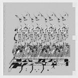 Artwork for "Reformulated"