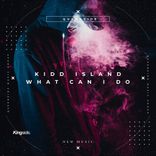 Artwork for "What Can I Do"