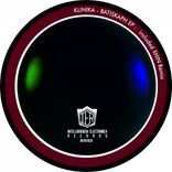 Artwork voor "Batiskaph"