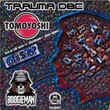 Portada para "Sick In The Head / Mood Swings"