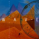 In the Cold Distance