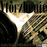 Portada para "Vtorzhenie"