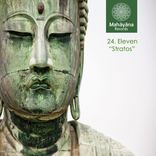 Artwork for "Stratos"