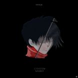 Artwork for "Madboy"