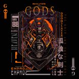 Artwork für "Gods"