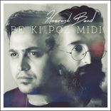 Artwork for "Be Ki Poz Midi"