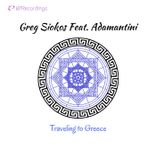 Artwork voor "Traveling to Greece"