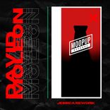 Artwork for "Jessica rework"