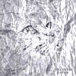 Artwork für "Later"