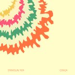 Portada para "Conga"