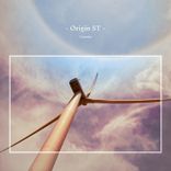 Artwork for "Cassia"