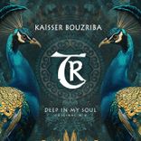 Artwork for "Deep in My Soul"