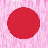 Artwork for "Reach Out"